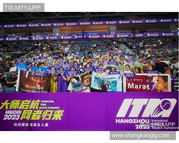 深圳网球队与杭州网球队技术对比赛后分析及未来展望