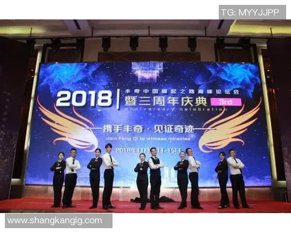 深圳足球队崛起之路：世锦赛背后的奋斗与荣耀