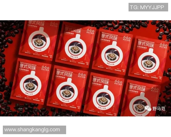 足球明星日常洗漱用品揭秘包装设计与品牌背后的故事 足球明星日常洗漱用品揭秘包装设计与品牌背后的故事