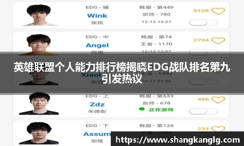 VSport胜利因您更精彩