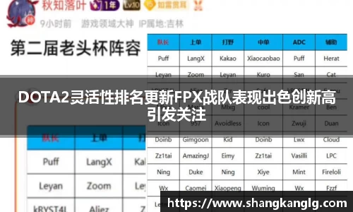 VSport胜利因您更精彩