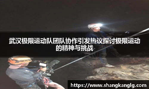 VSport胜利因您更精彩