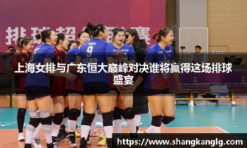 VSport胜利因您更精彩