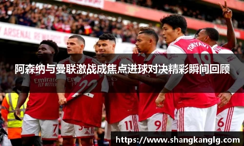 VSport胜利因您更精彩