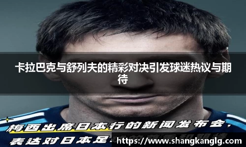 VSport胜利因您更精彩