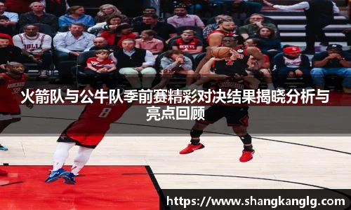 VSport胜利因您更精彩
