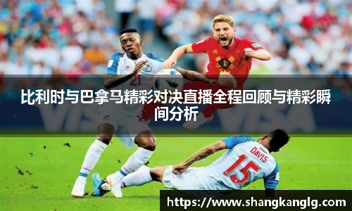 VSport胜利因您更精彩