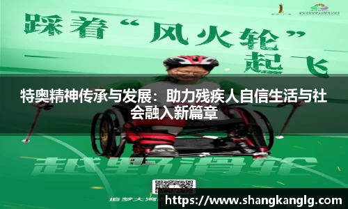 VSport胜利因您更精彩