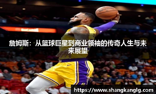 VSport胜利因您更精彩