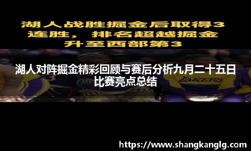 VSport胜利因您更精彩