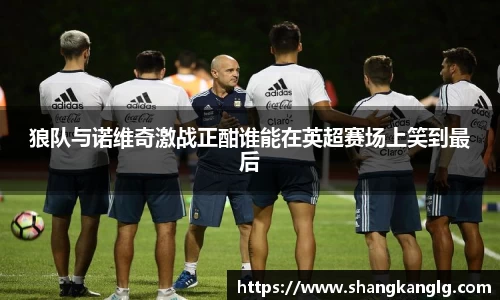 VSport胜利因您更精彩