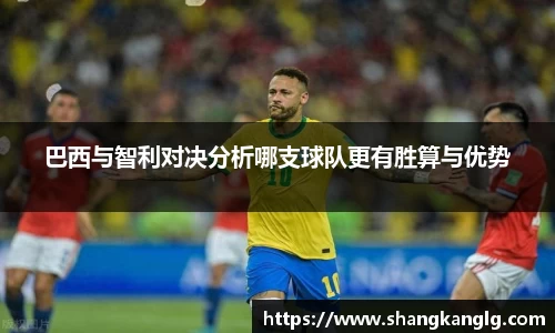 VSport胜利因您更精彩