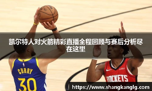 VSport胜利因您更精彩