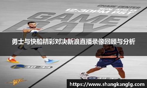 VSport胜利因您更精彩